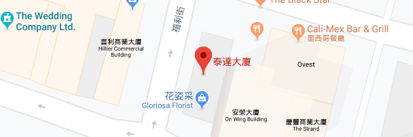 1593567253140606.png 群闳技术监护顾问(香港)有限公司.png