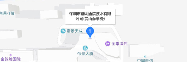 1593567290706194.jpg 昆山办事处.jpg