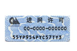 1594801196685797.png 2.png