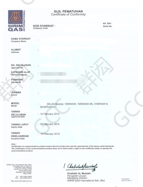 1594889744117110.png 证书模板.png