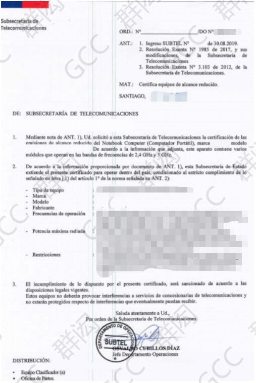 1594977973564361.png 证书模板.png